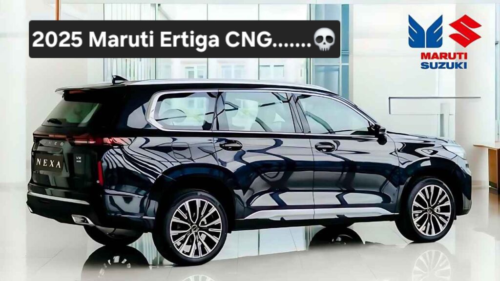 2025 Maruti Ertiga CNG