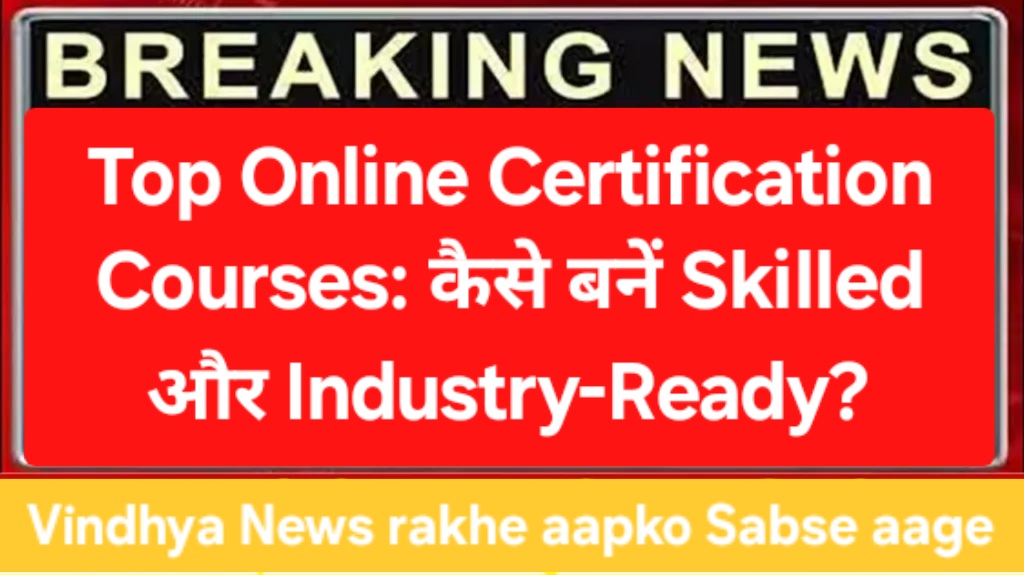 Online Certification Courses