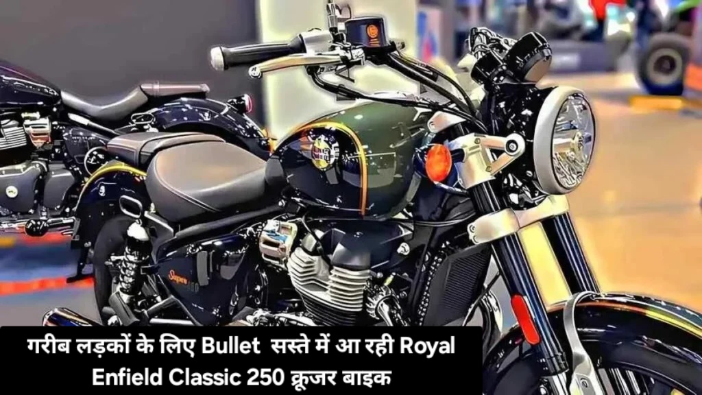 खरीदने का सपना होगा पूरा,