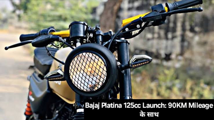 Bajaj Platina 125cc Launch: 90KM Mileage के साथ